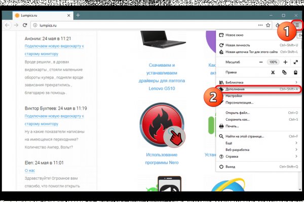Кракен маркетплейс ссылка на сайт
