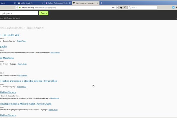 Ссылка на кракен